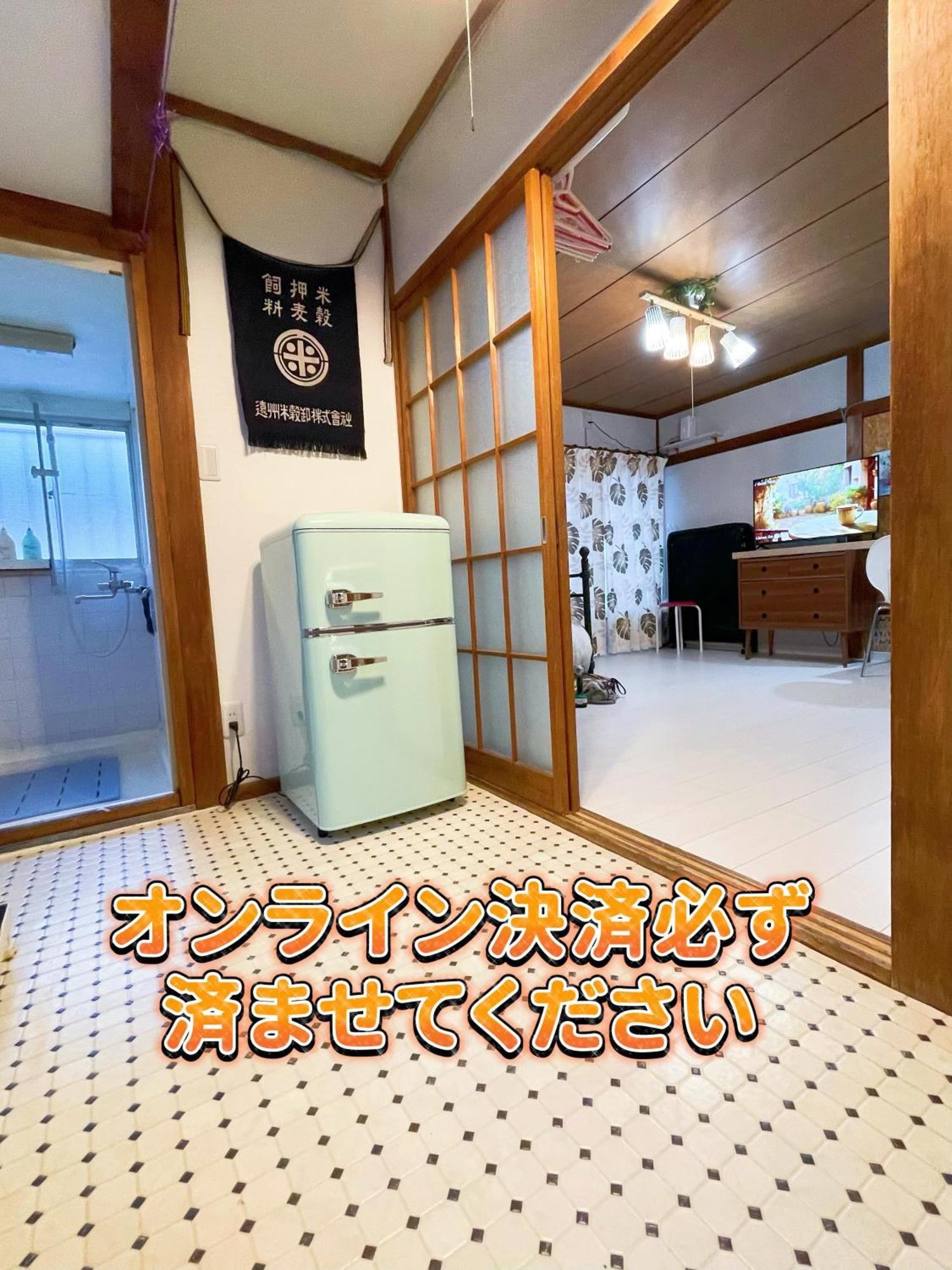 世田谷 大晶家 Direct To Shinjuku For 13Min 上北沢3分 近涉谷新宿 Präfektur Tokio Exterior foto