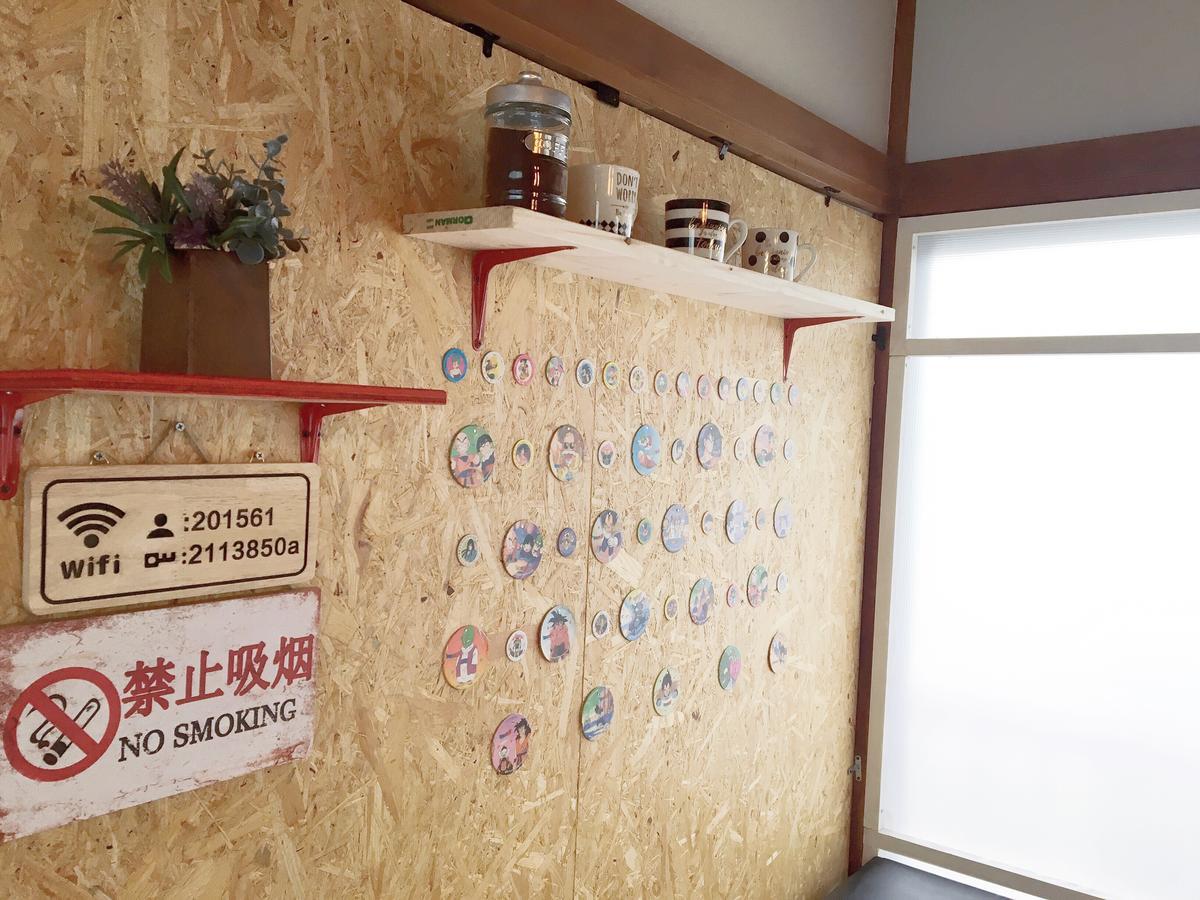世田谷 大晶家 Direct To Shinjuku For 13Min 上北沢3分 近涉谷新宿 Präfektur Tokio Exterior foto